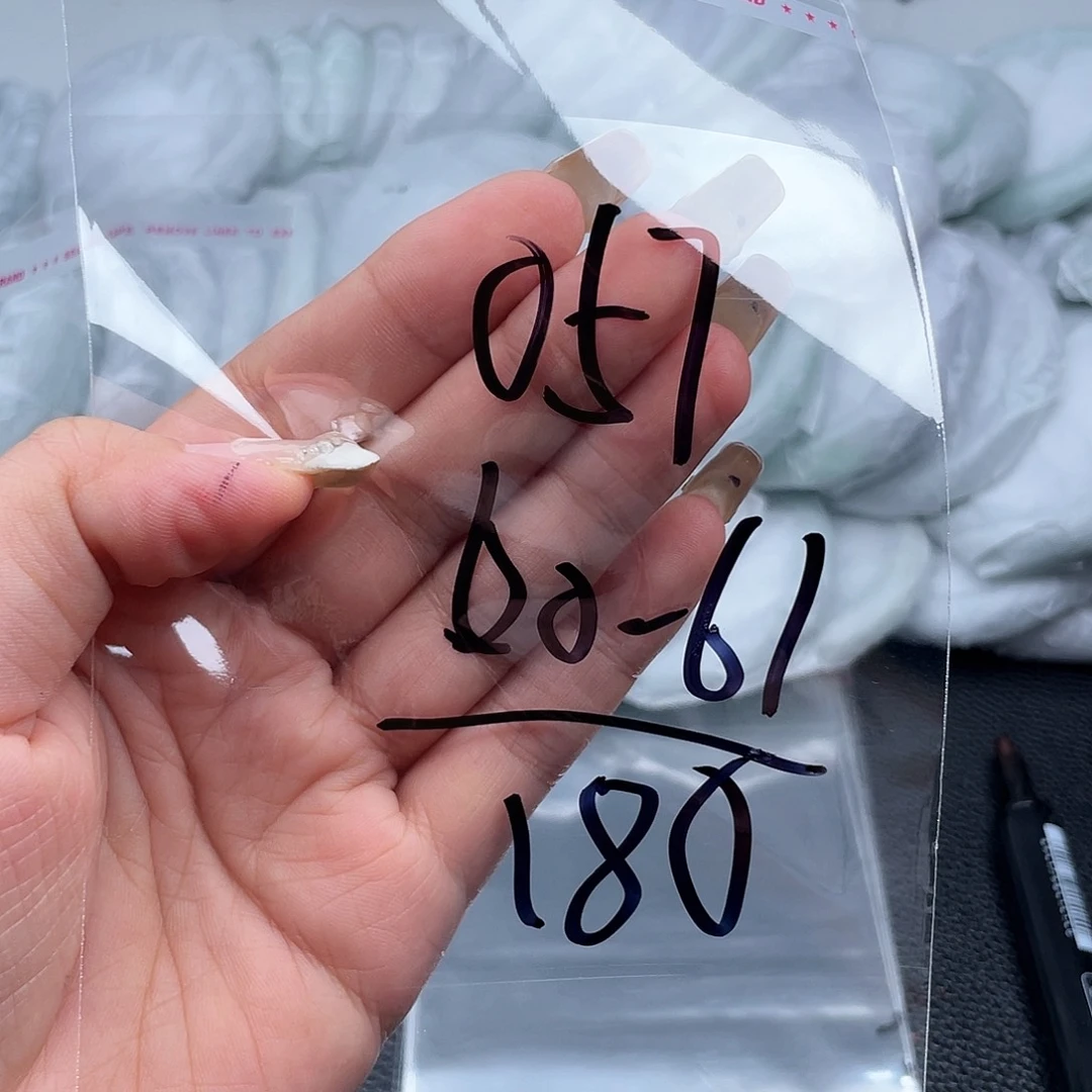 非金属无直播间057