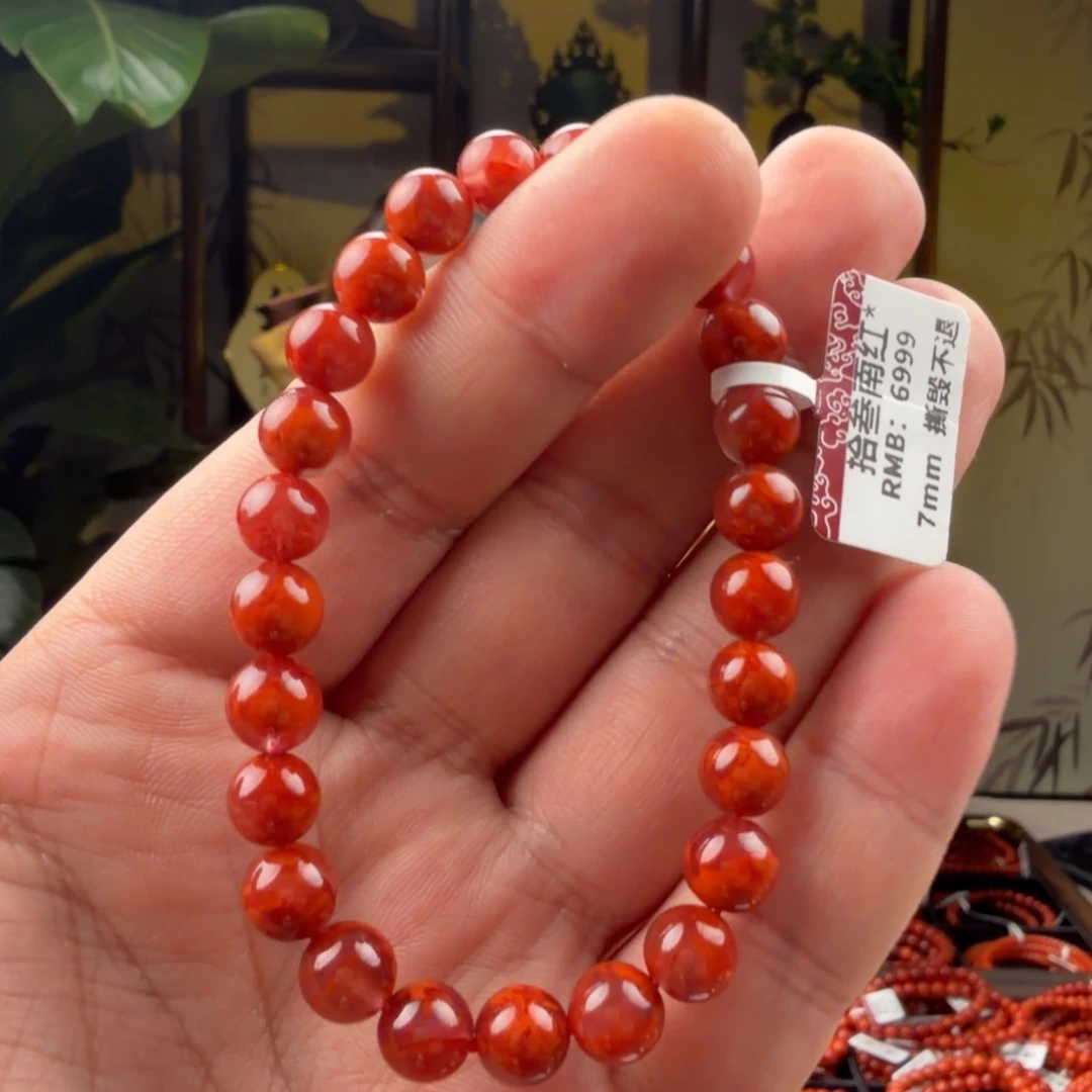 南红玛瑙未镶嵌手链7.8