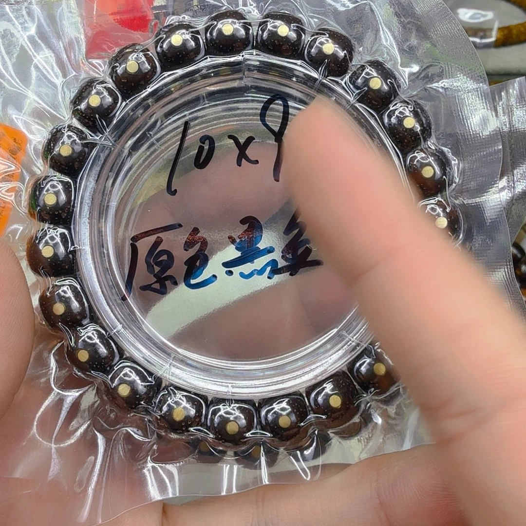 星月菩提手串78殿堂黑金星月菩提单圈1.0钉