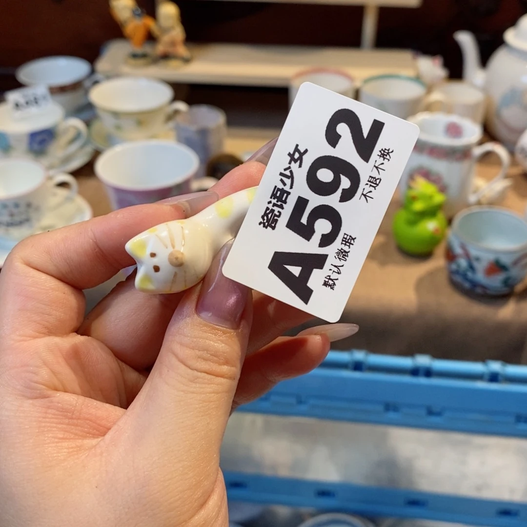 哈哈哈哈哈哈哈哈哈哈哈L**?