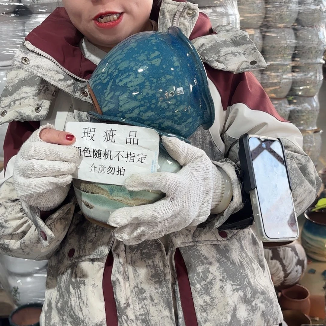 15/15瑕疵瑕疵两个