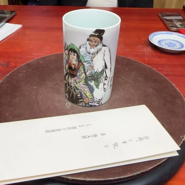 山***峰景德镇陶瓷艺术陶瓷景德镇陶瓷艺术笔筒