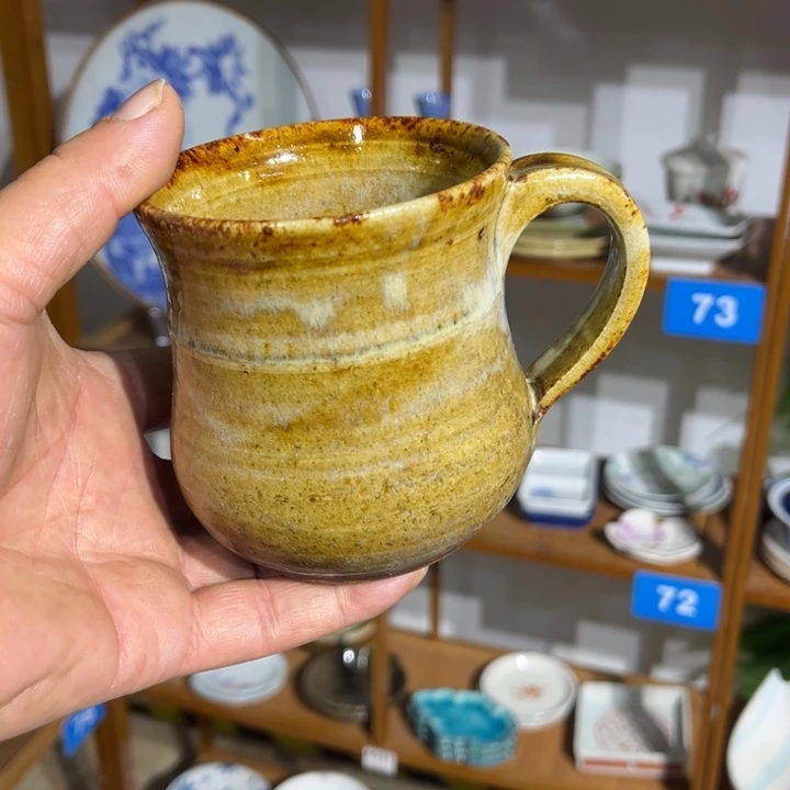 你***饼茶盏满25包邮默认微瑕凑凑单