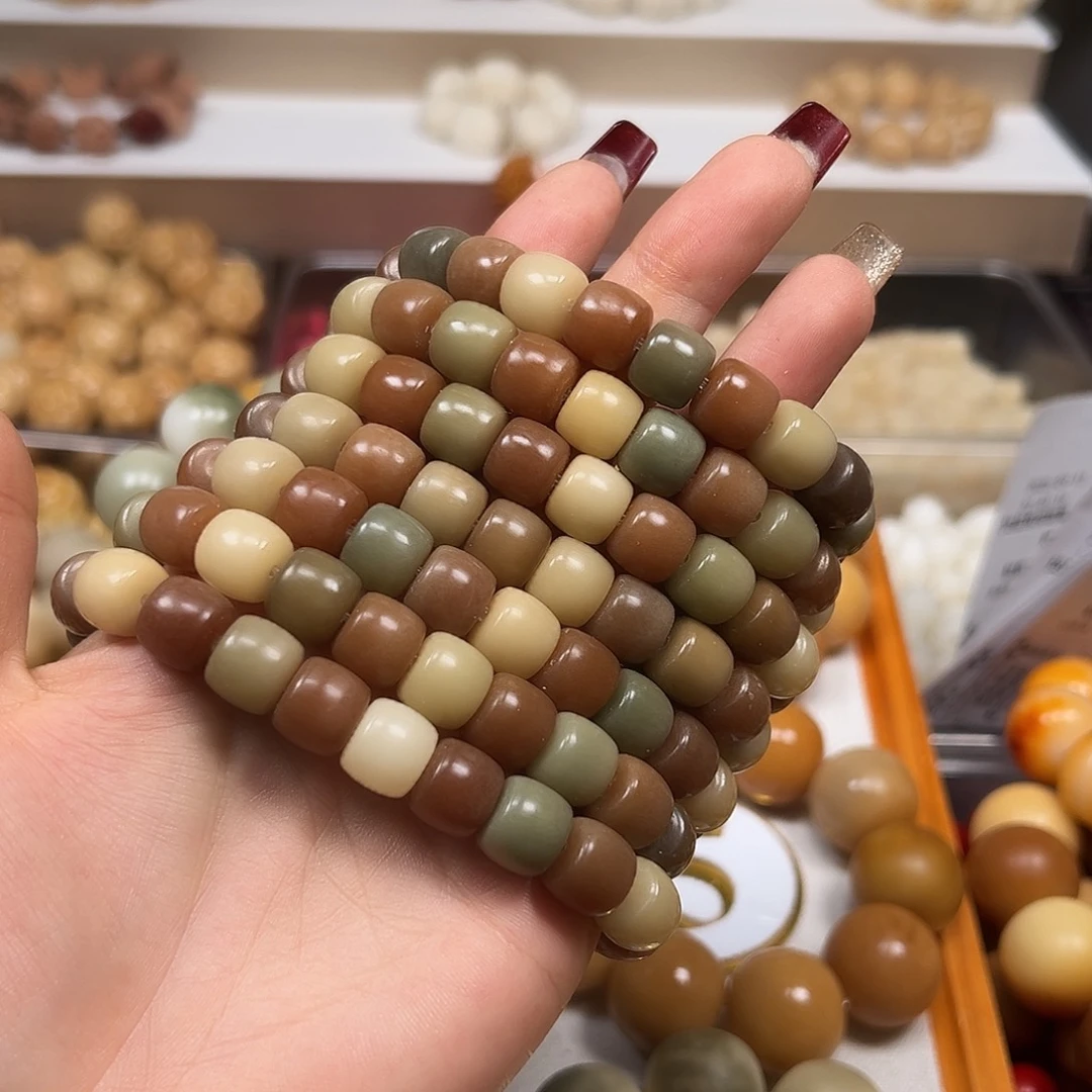 手串菩提根/象牙果卡11多宝直切10条