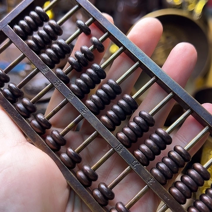 铜888888888888888888