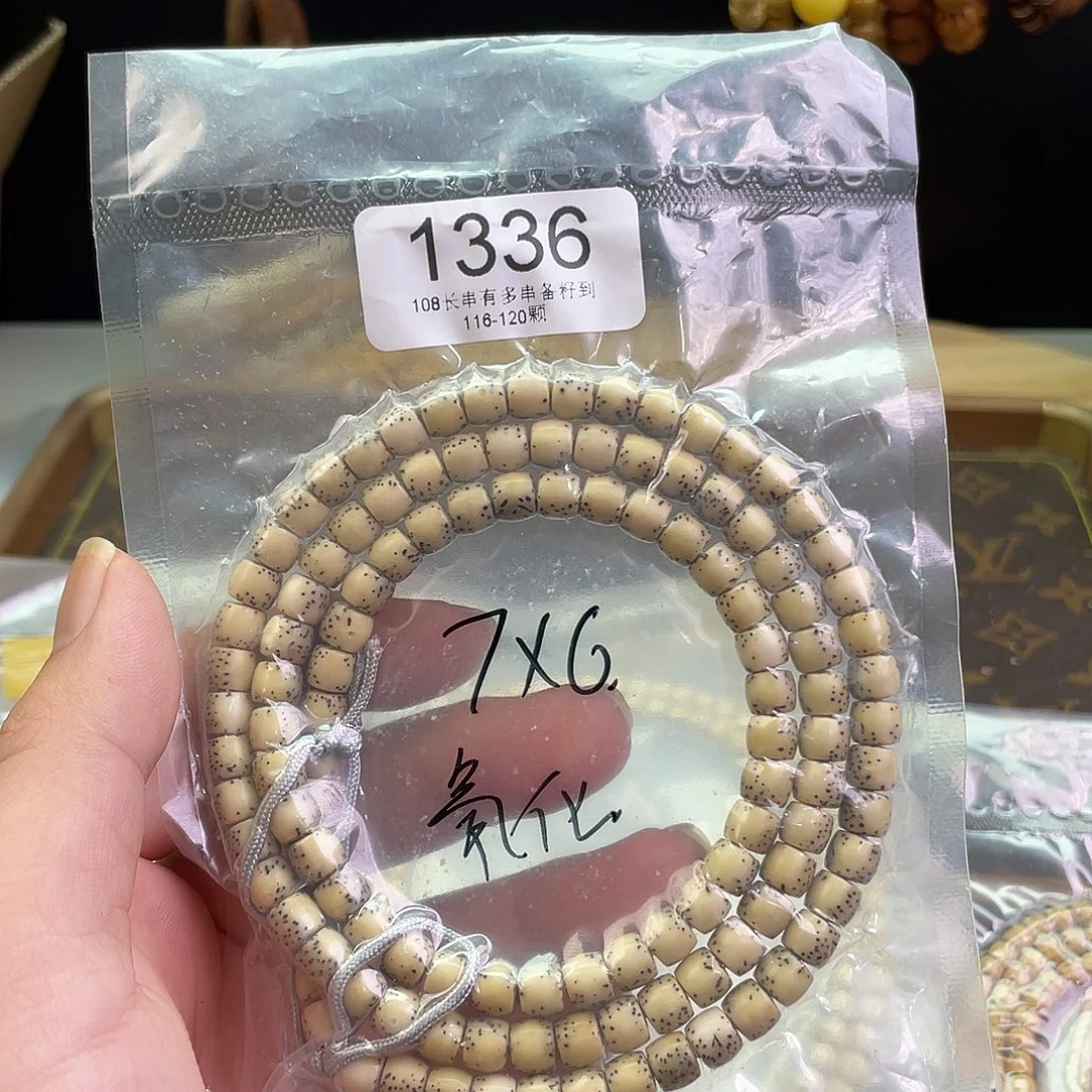 ****薾手串星月菩提1336