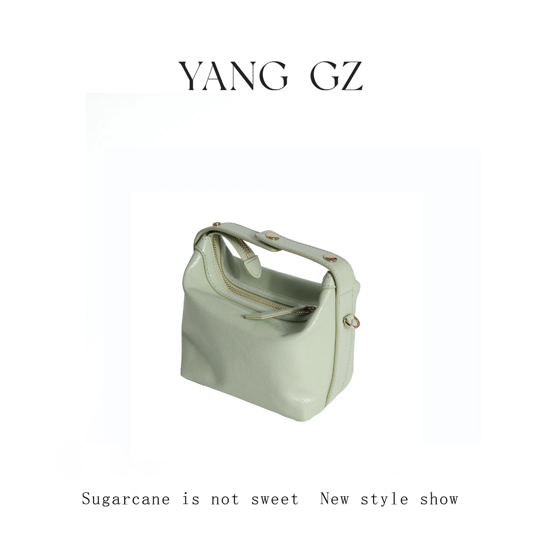 YANG GZ 气质牛皮大容量饭盒包紧致通勤斜跨包女 GZ25BAOG001