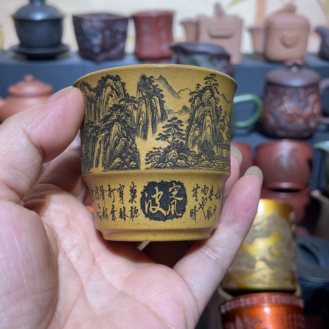 原矿紫砂手工主人杯