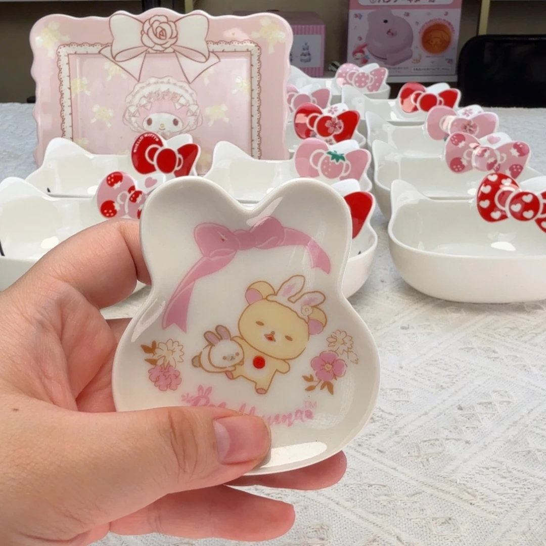 瓷片新人主播第一次开播