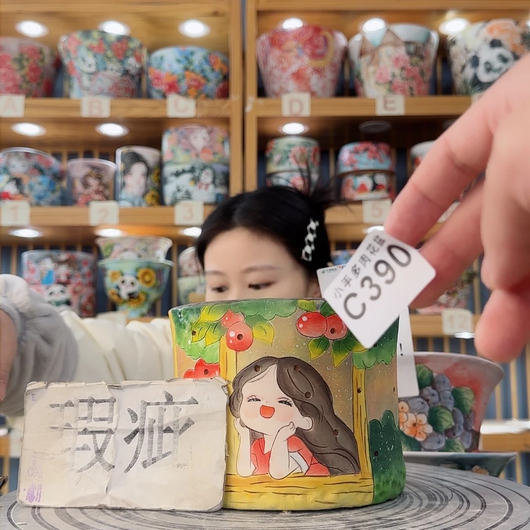 瓷片微瑕微瑕微瑕微瑕