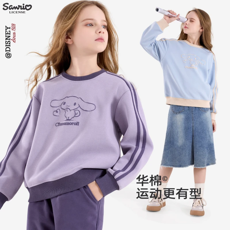 女童卫衣2025新款儿童春秋款上衣中大童休闲女孩秋季t恤打底衫