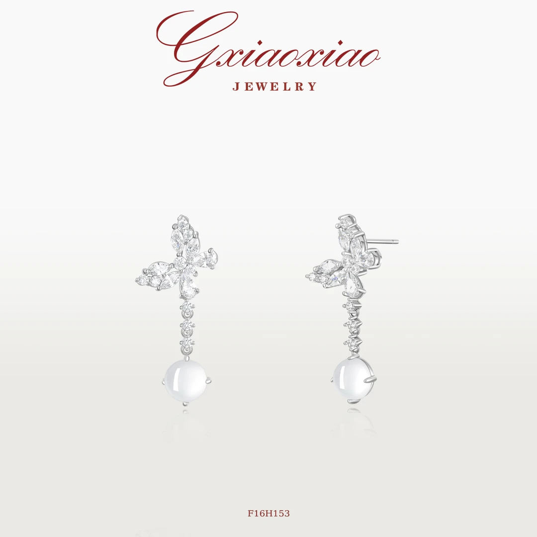 G XIAOXIAO 时尚轻奢气质高级感流苏蝴蝶耳环 F16H153新年礼物