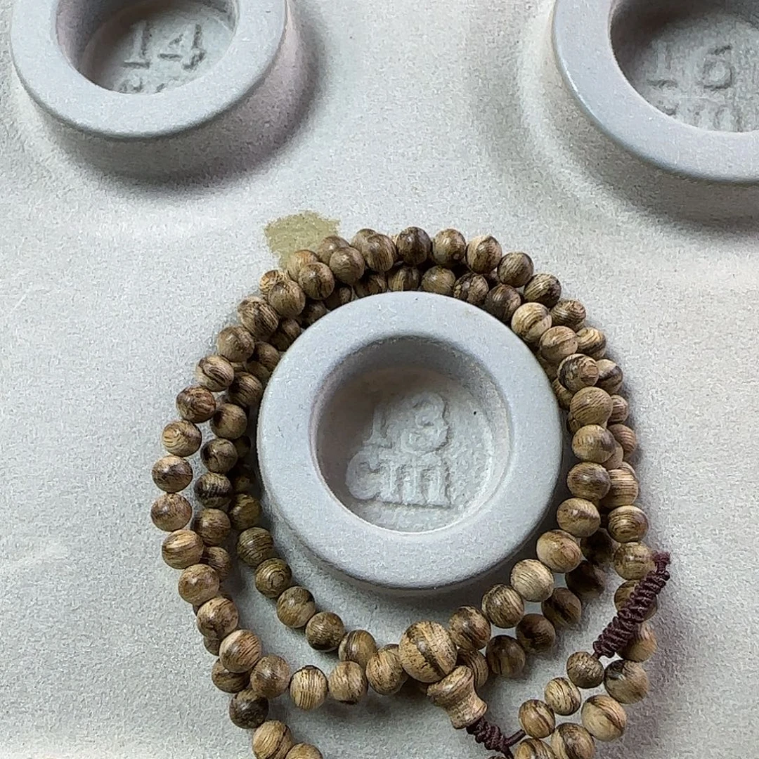 沉香手串达拉干 0.5+ 6.3g