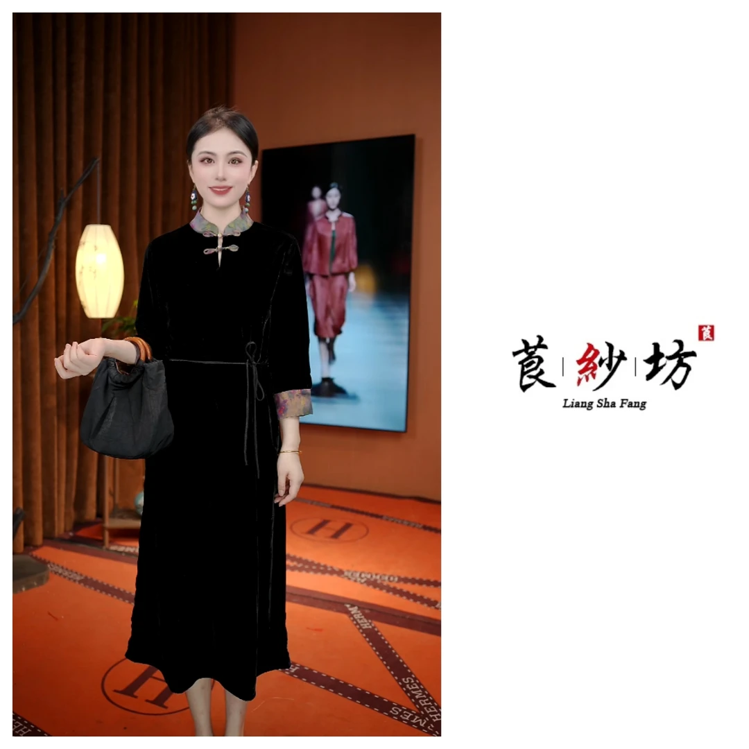 【步步生莲】秋季气质减龄宽松显瘦真丝绒翻领长款七分袖收腰连衣裙