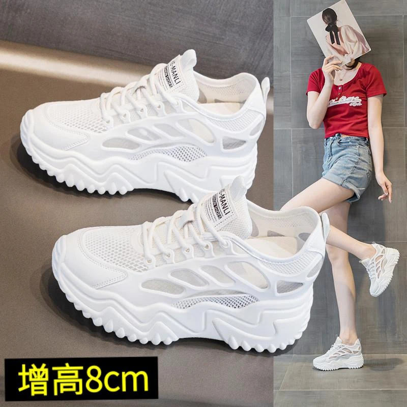 8内增高网鞋女网面透气运动鞋女士秋季薄款2025新款鞋子休闲鞋