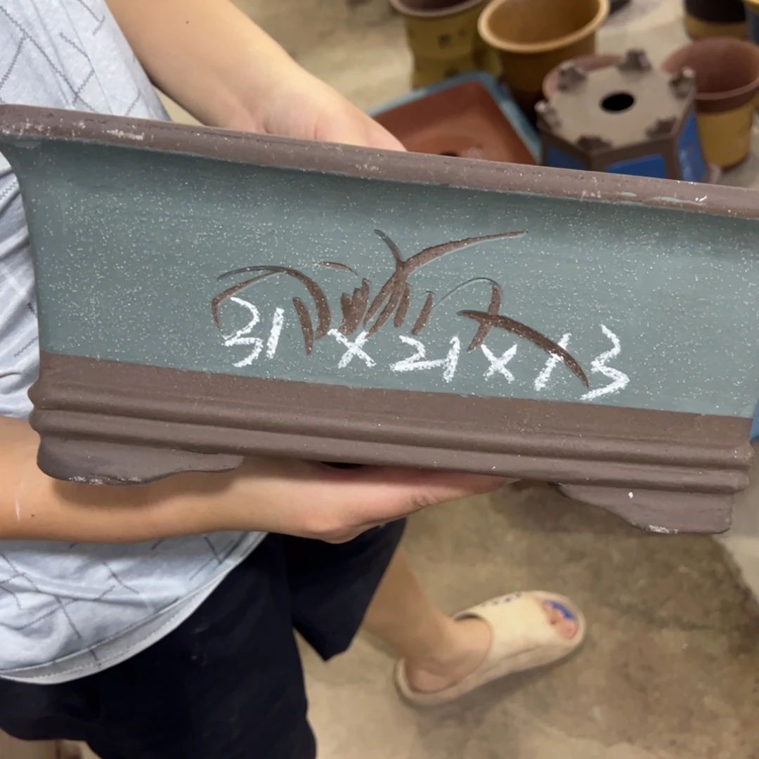 紫砂工艺厂……紫砂工艺厂……