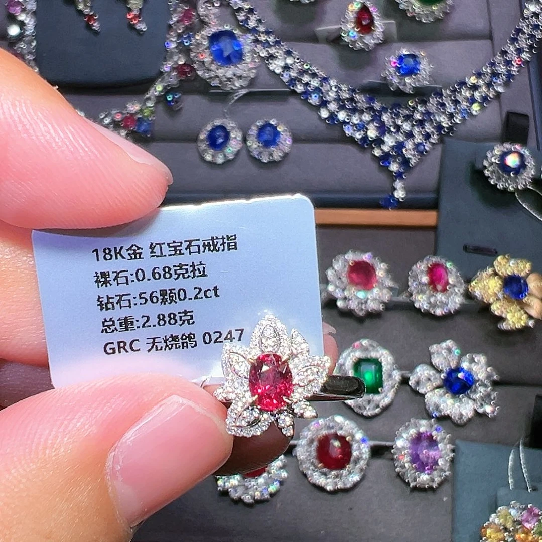 18K金镶嵌戒指红宝石