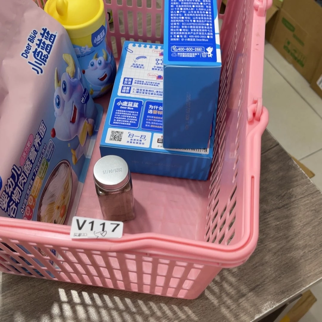 煌***^117qqweryuuytrrtty