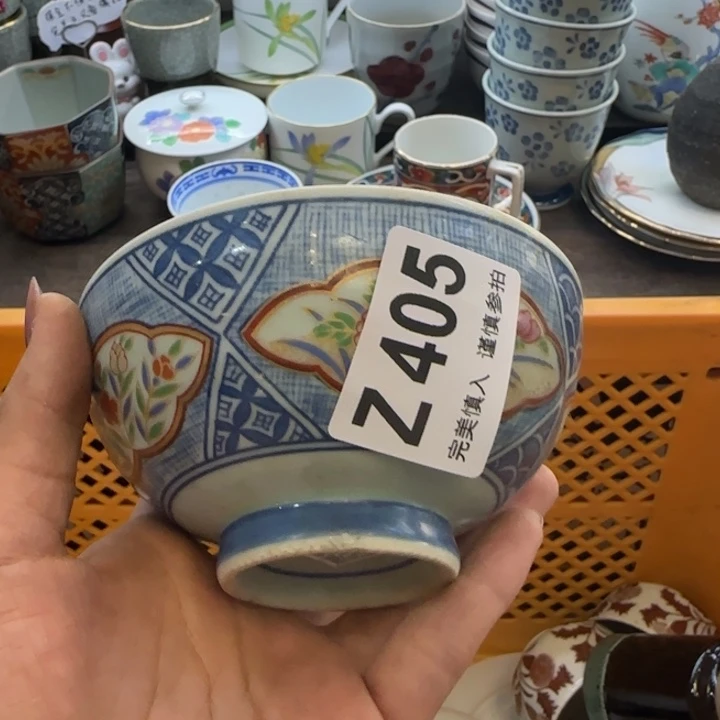 丹***.瓷片一物一拍感谢支持