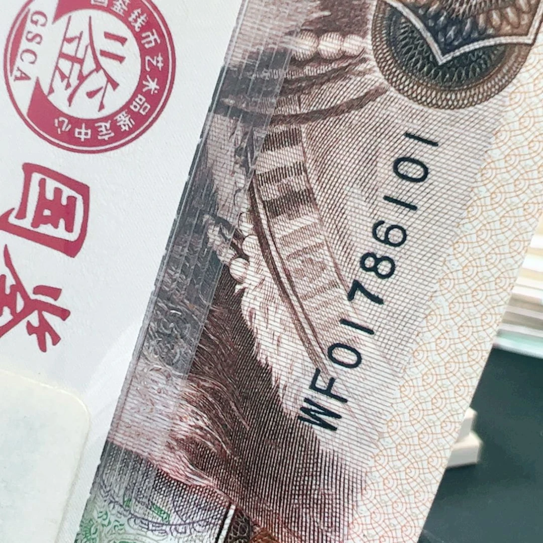 01786101刀805.805