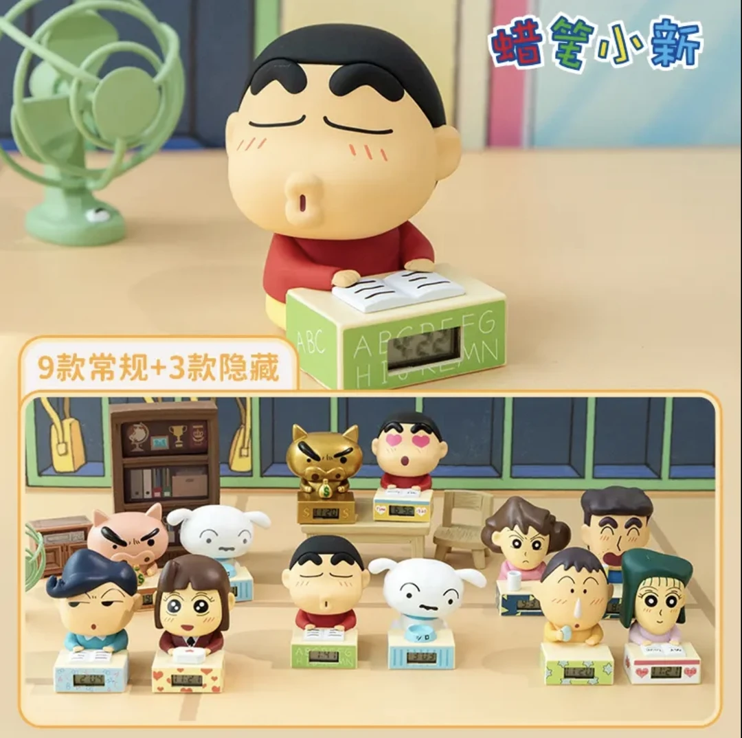 麦和BOXFUN正版蜡笔小新盲盒春日部系列mini时钟潮玩周边惊喜盒