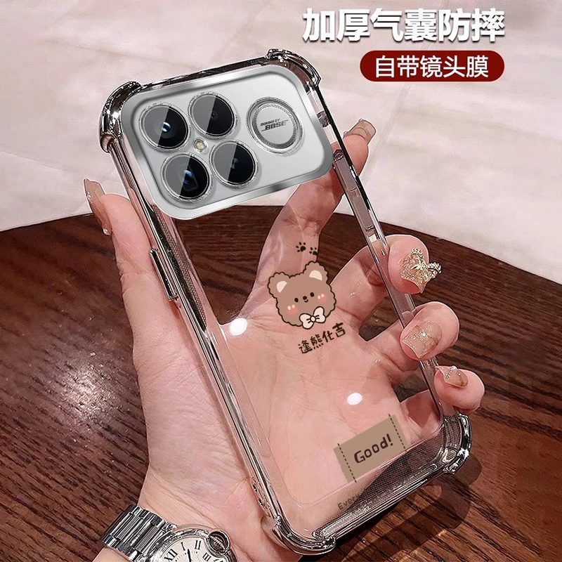 可爱风格适用红米k90promax手机壳四角防摔软壳K90全包带镜头膜女