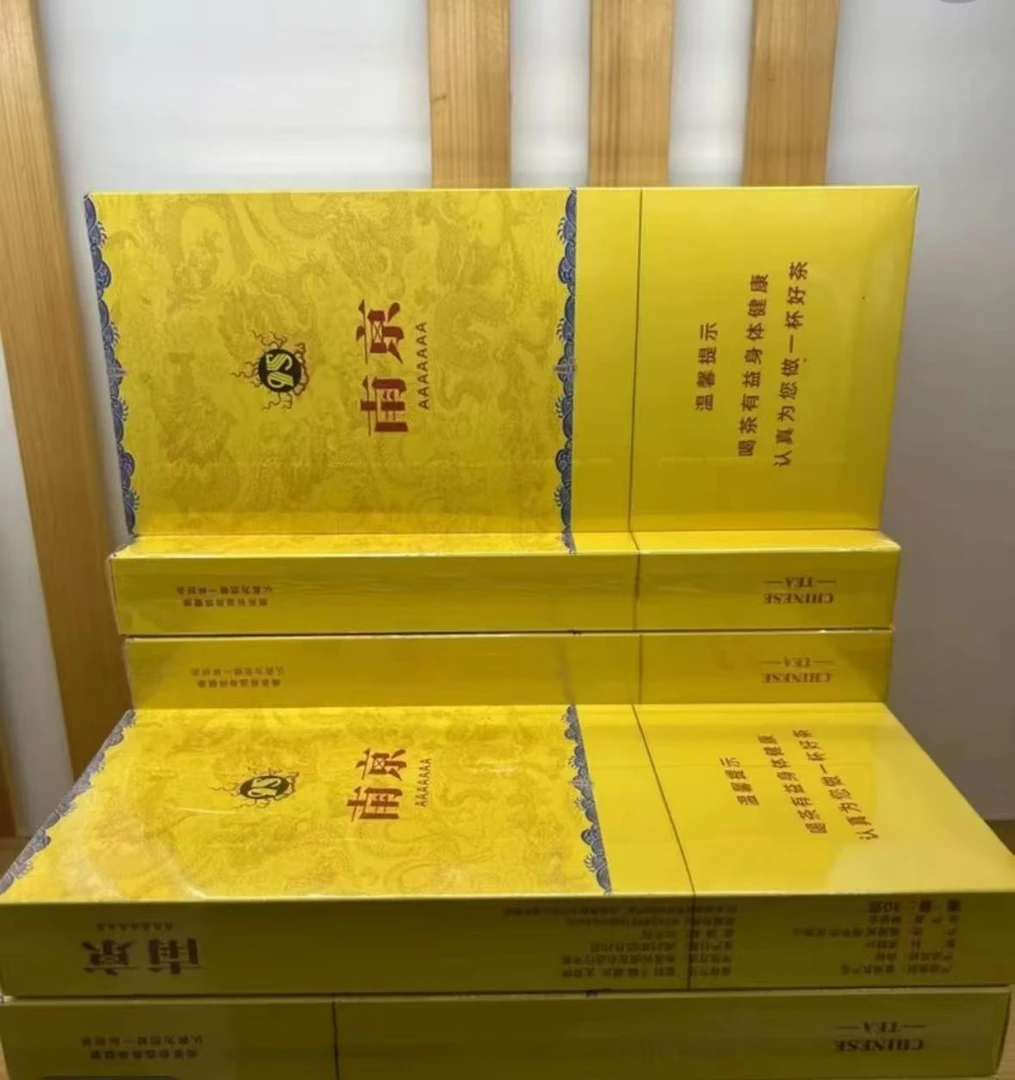 一条一箱装南景醇和鲜爽品鉴生活轻奢礼盒大红袍茶叶