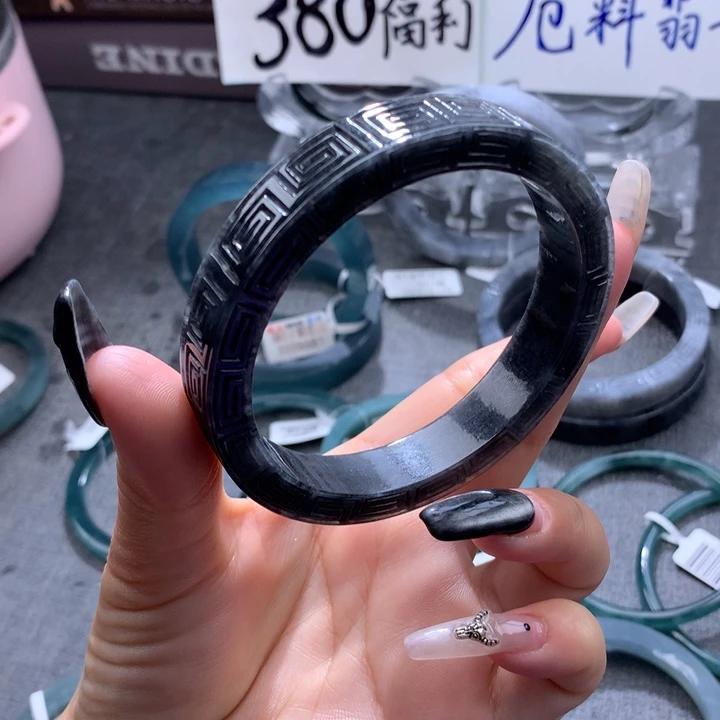 未镶嵌手镯翡翠62（定制不退不换）