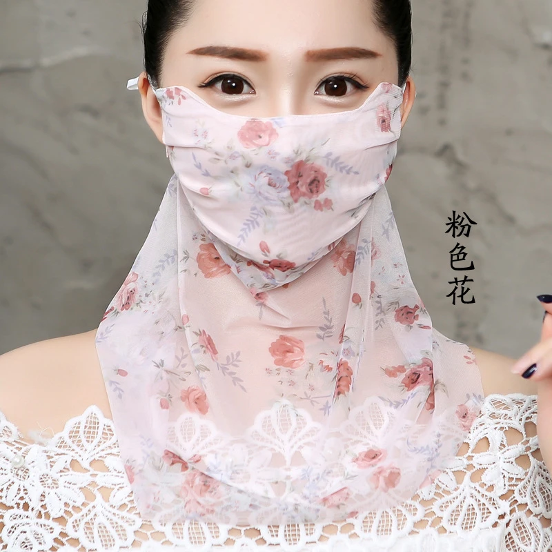 薄款防晒口罩印花透气时尚冰丝网眼女士韩版立体护眼角护全脸夏季