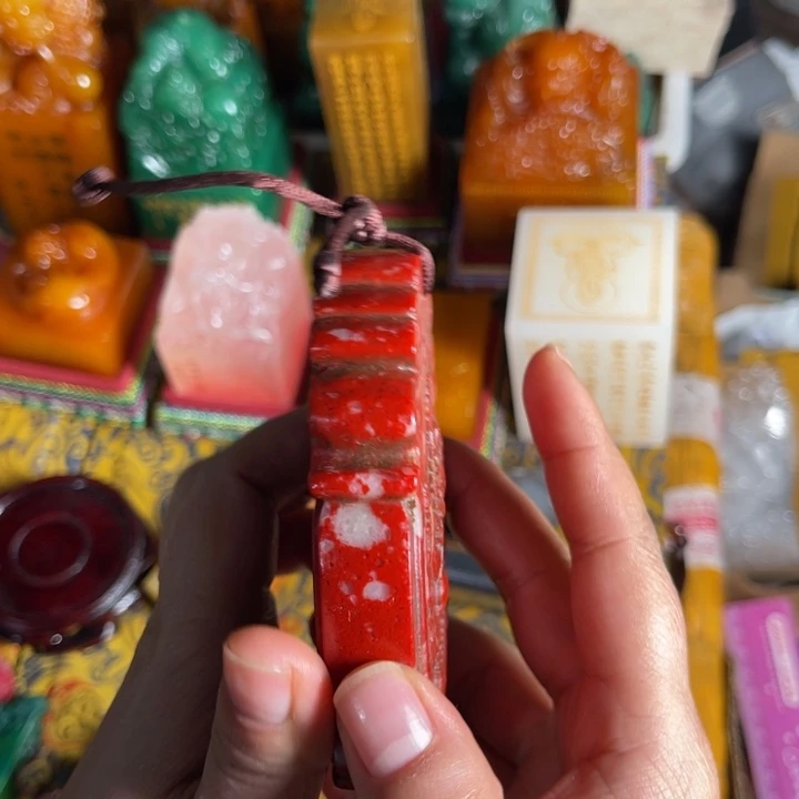 寿山石印石寿山石