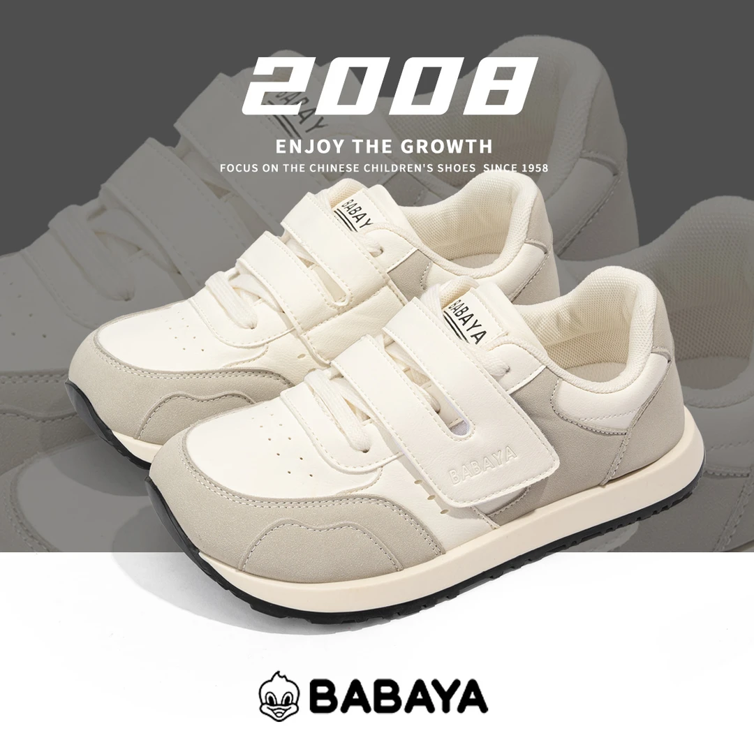 芭芭鸭女鞋2025春秋薄款厚底面包鞋板鞋韩版时尚休闲鞋软面厚底鞋