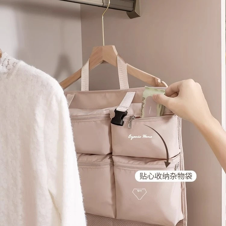 旅行收纳袋出差旅游行李箱衣服衣物内衣分装包便携悬挂式整理袋子