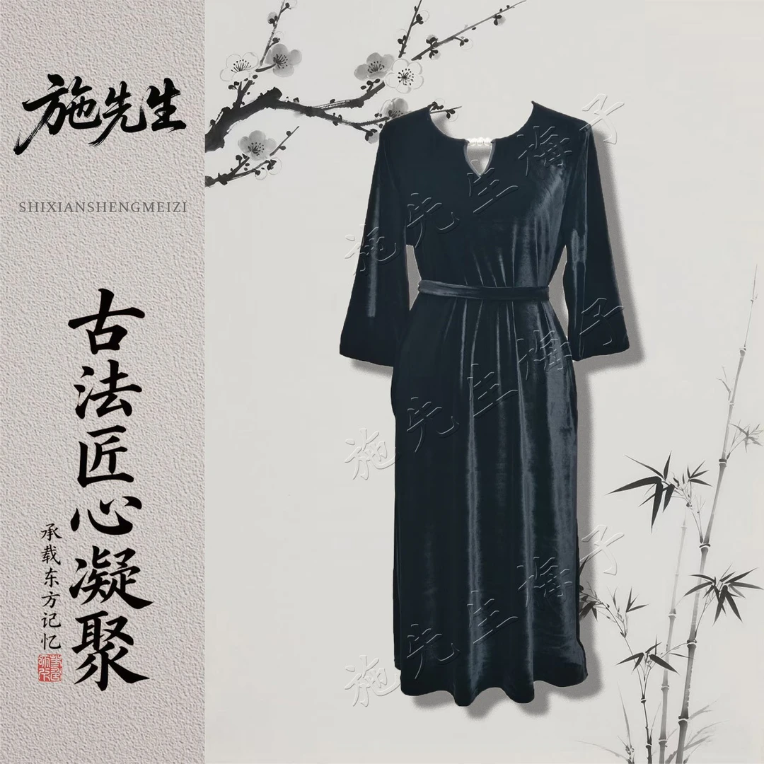 X秋季新款女装时尚系带百搭连衣裙洋气妈妈装7536-1