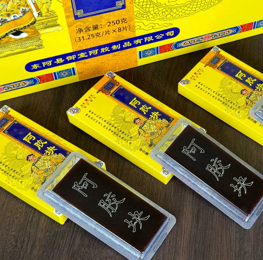 阿胶块【匠心制作 甄选原料】吃不贵保真保质热销热搜受众喜欢好用