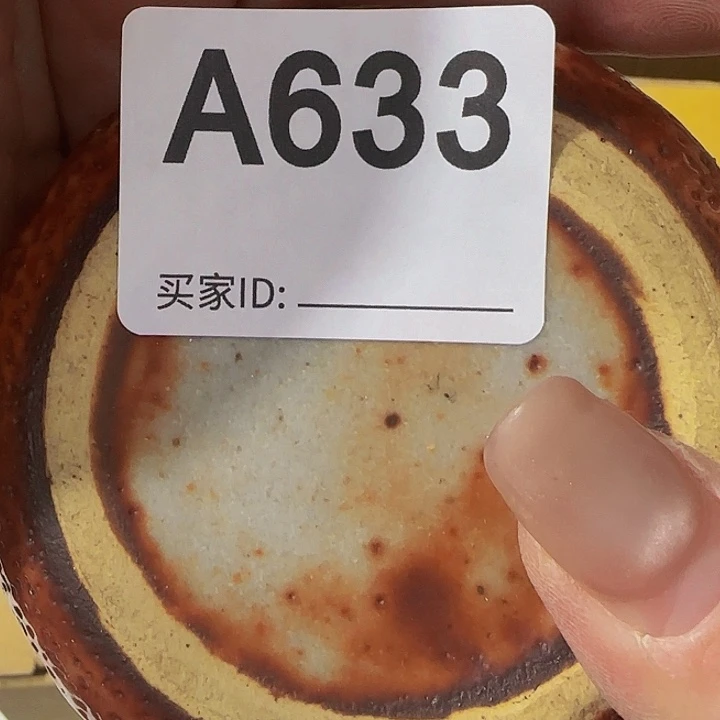 沈***瓷片瓷片啦啦啦啦啦啦