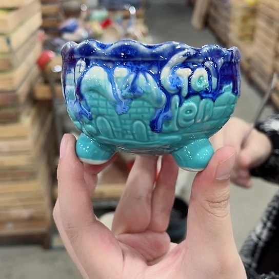 陶瓷花盆凑单福利满10元发货！