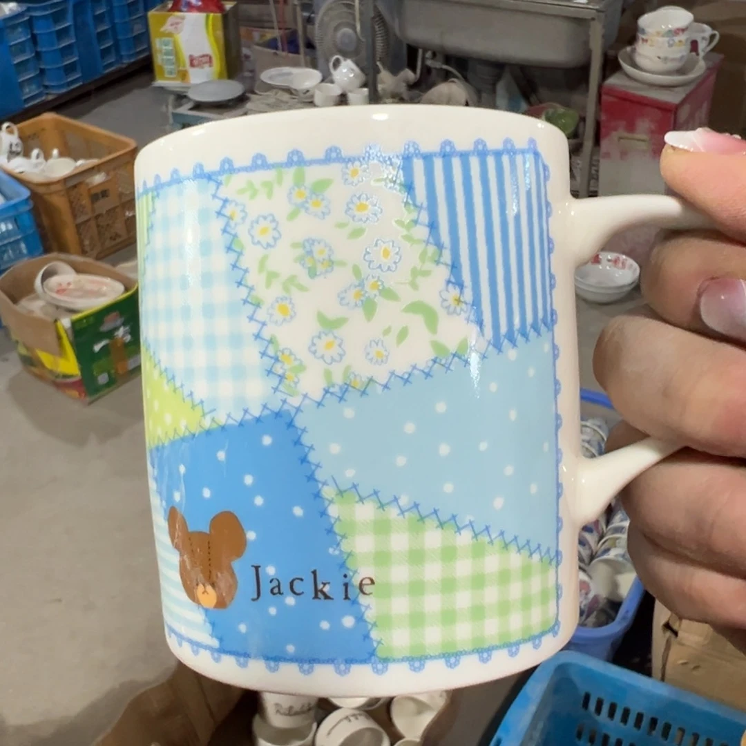 碟这个世界都是瑕疵