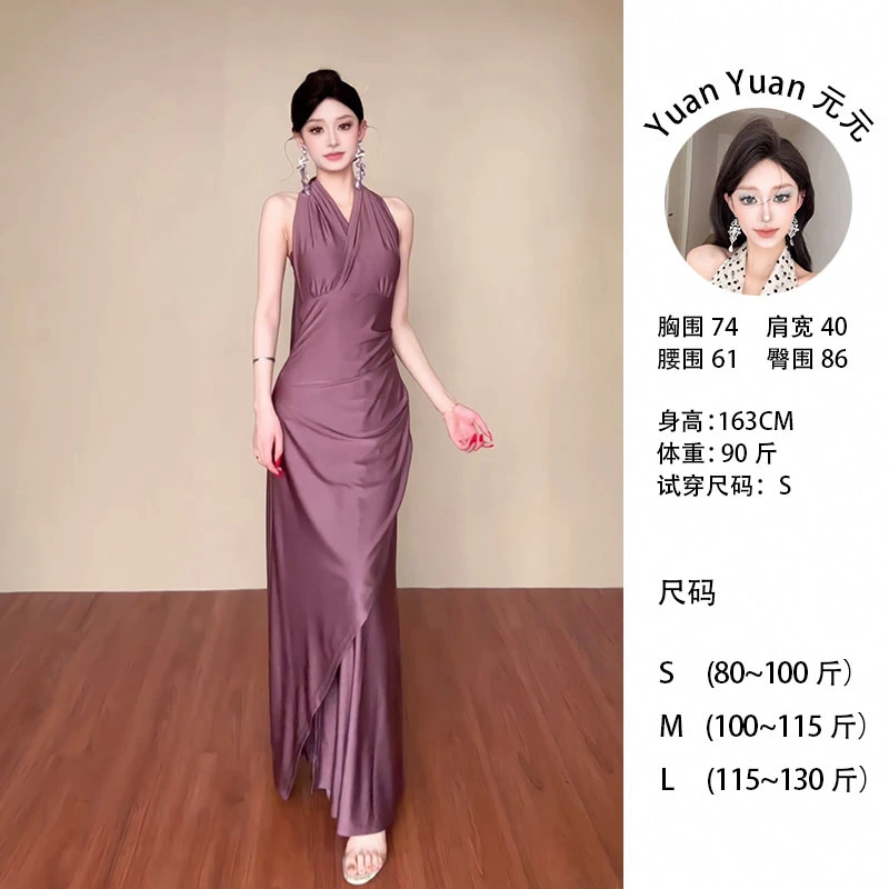 F8/C089 0428-1【Yy】纯欲风多种穿法长裙法式高级感名媛收腰连衣裙