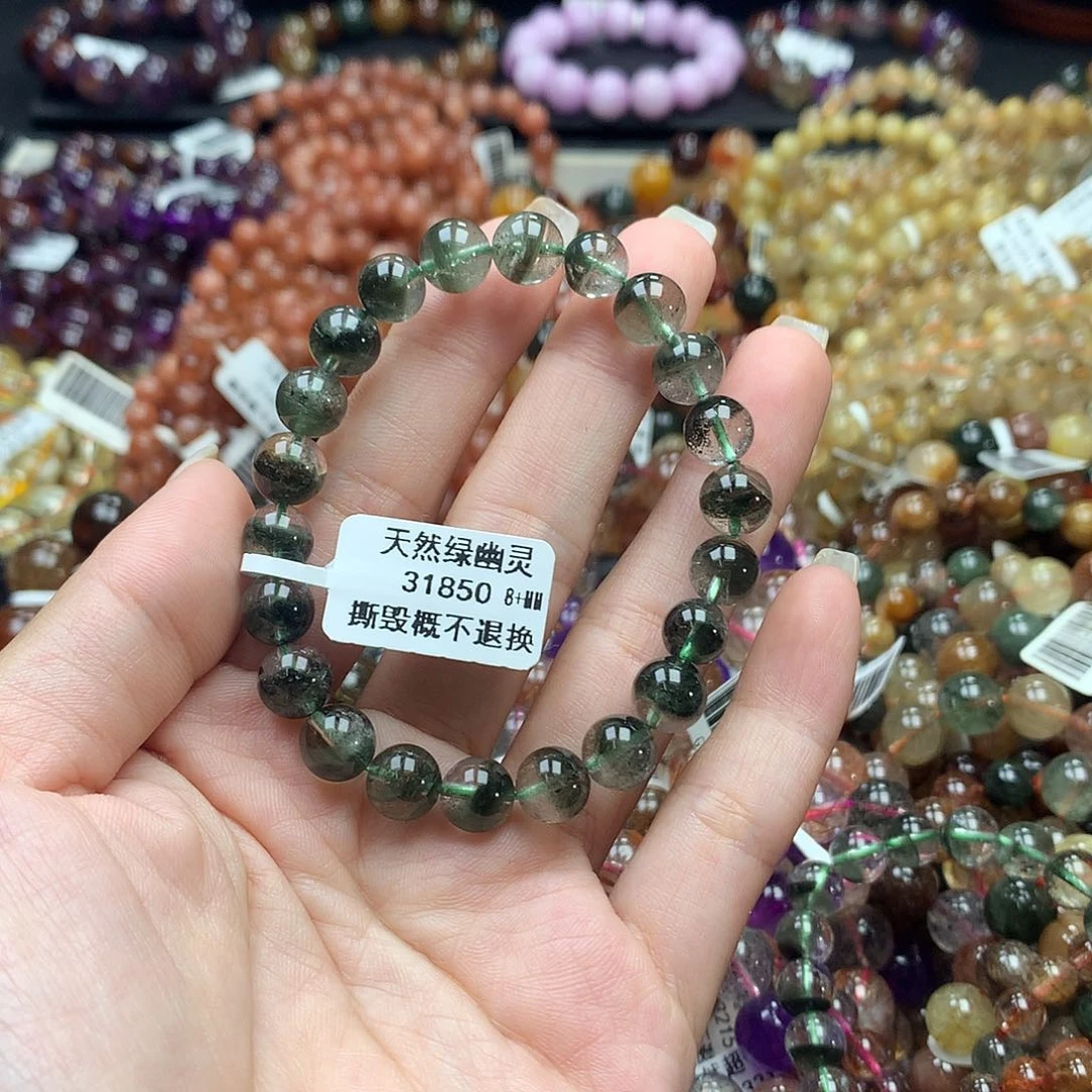 未镶嵌手链水晶，