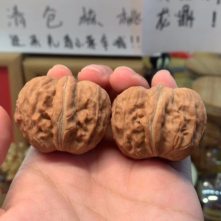 桃核吊坠39尺陨1石元宝