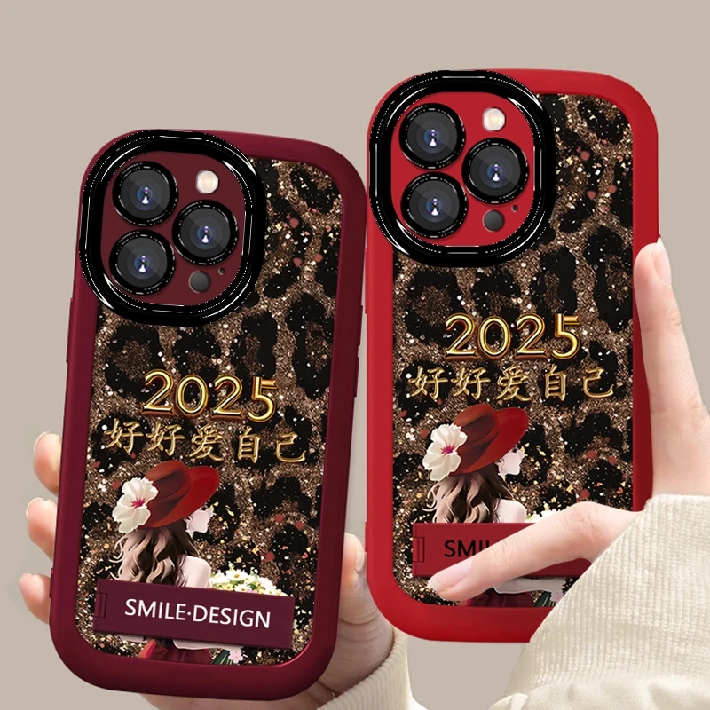 适用于【苹果】14ProMax个性豹纹爱自己捧花女孩新款硅胶手机壳