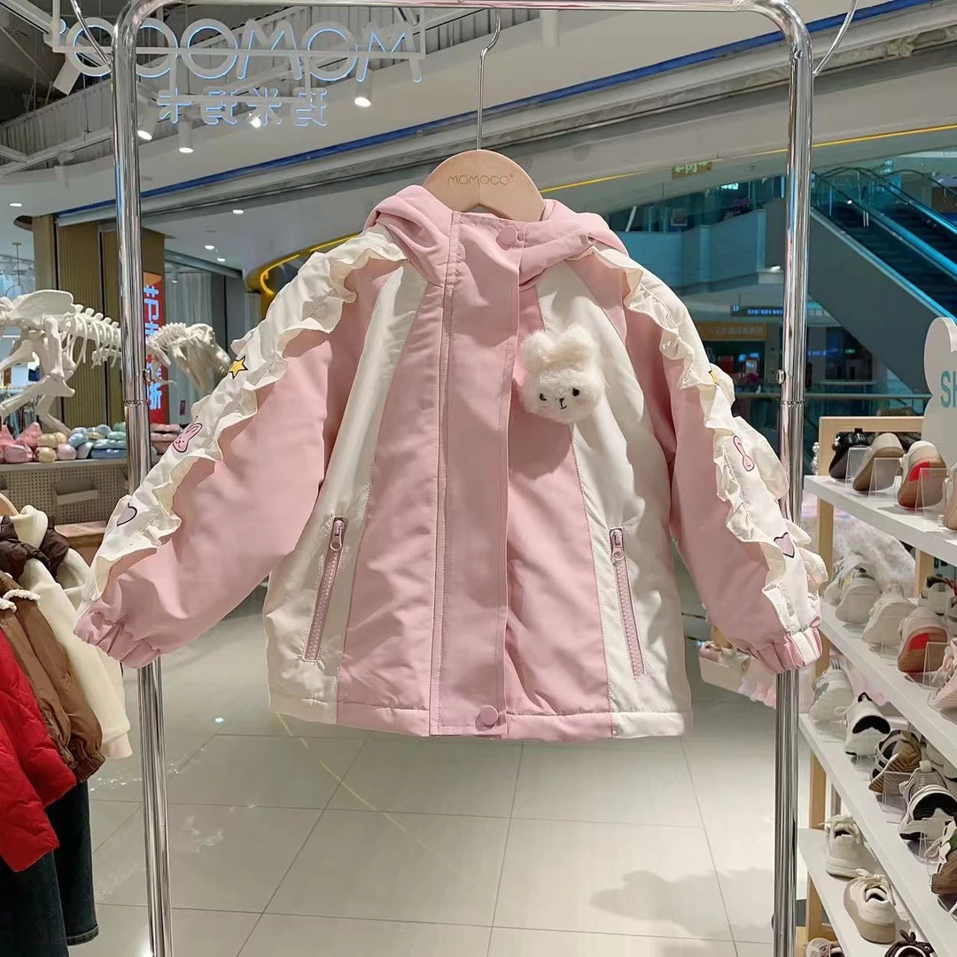 MOMOCO女童冬季新款甜美荷叶边棉服75830107020