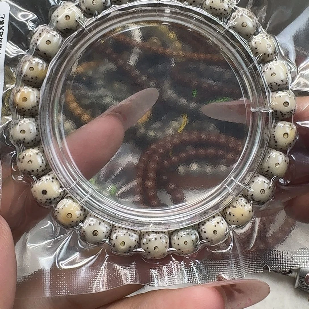 星月菩提手串49入门糯冰火云98