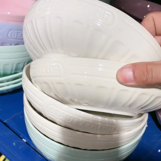 盘外贸单2个陶瓷英寸8