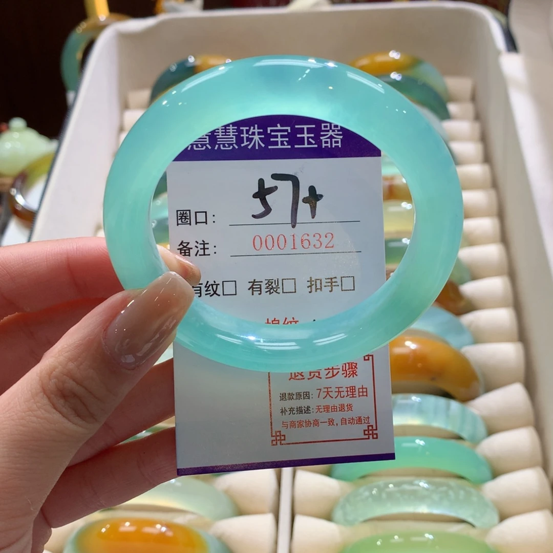 @***媚蛇纹石玉未镶嵌手镯