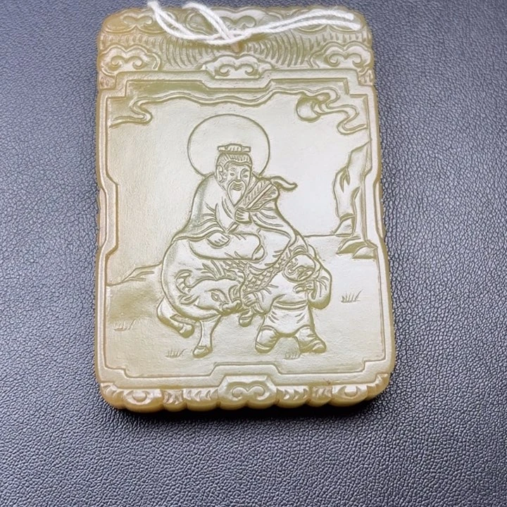 未镶嵌和田玉挂件用****5