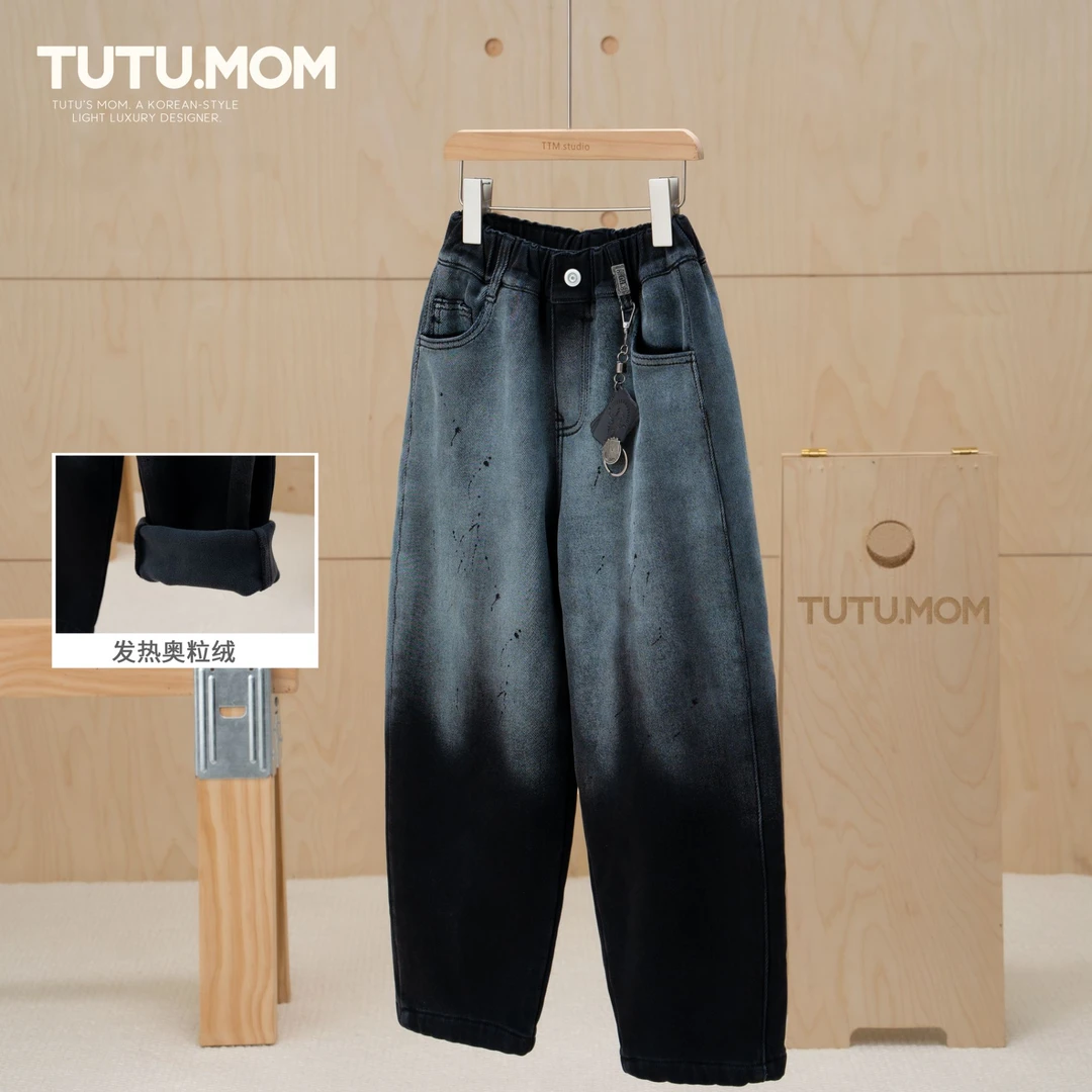 图图妈【渐变加绒牛仔裤】男童2025秋冬新款超软水洗直筒裤中大童潮