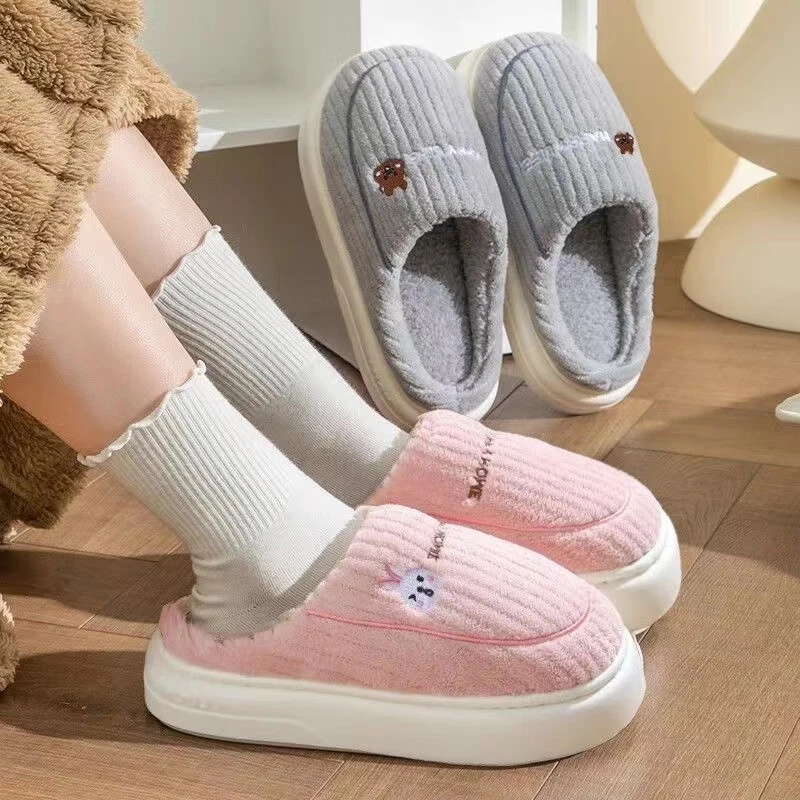 秋冬新款卡通棉拖鞋女居家用室内厚底踩屎感毛毛拖鞋保暖防滑棉拖