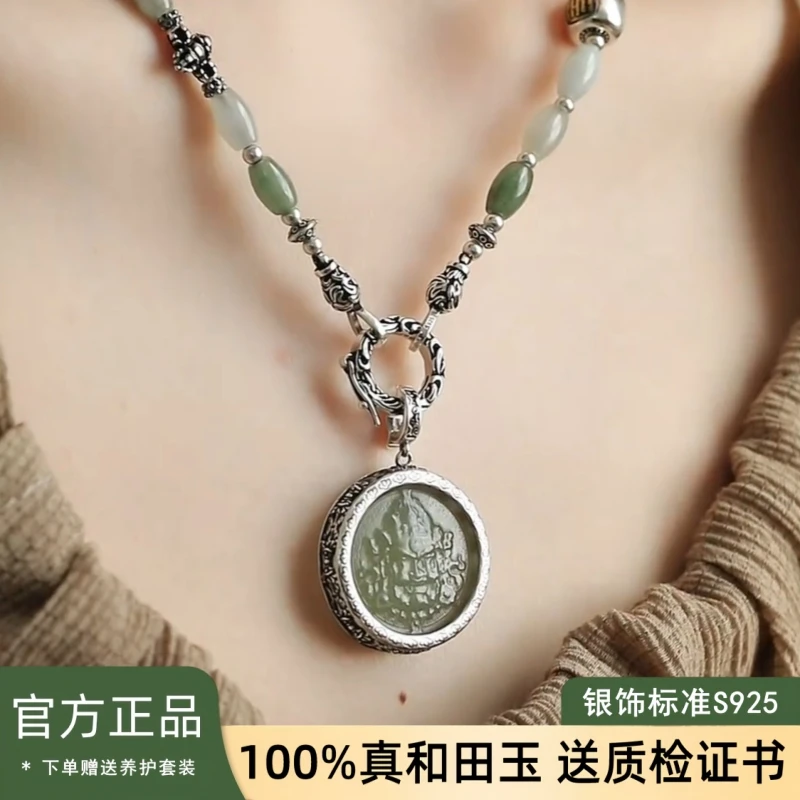 S925银天然和田玉黄财神做旧杵杵边复古小众吊坠项链雕刻双面镶嵌