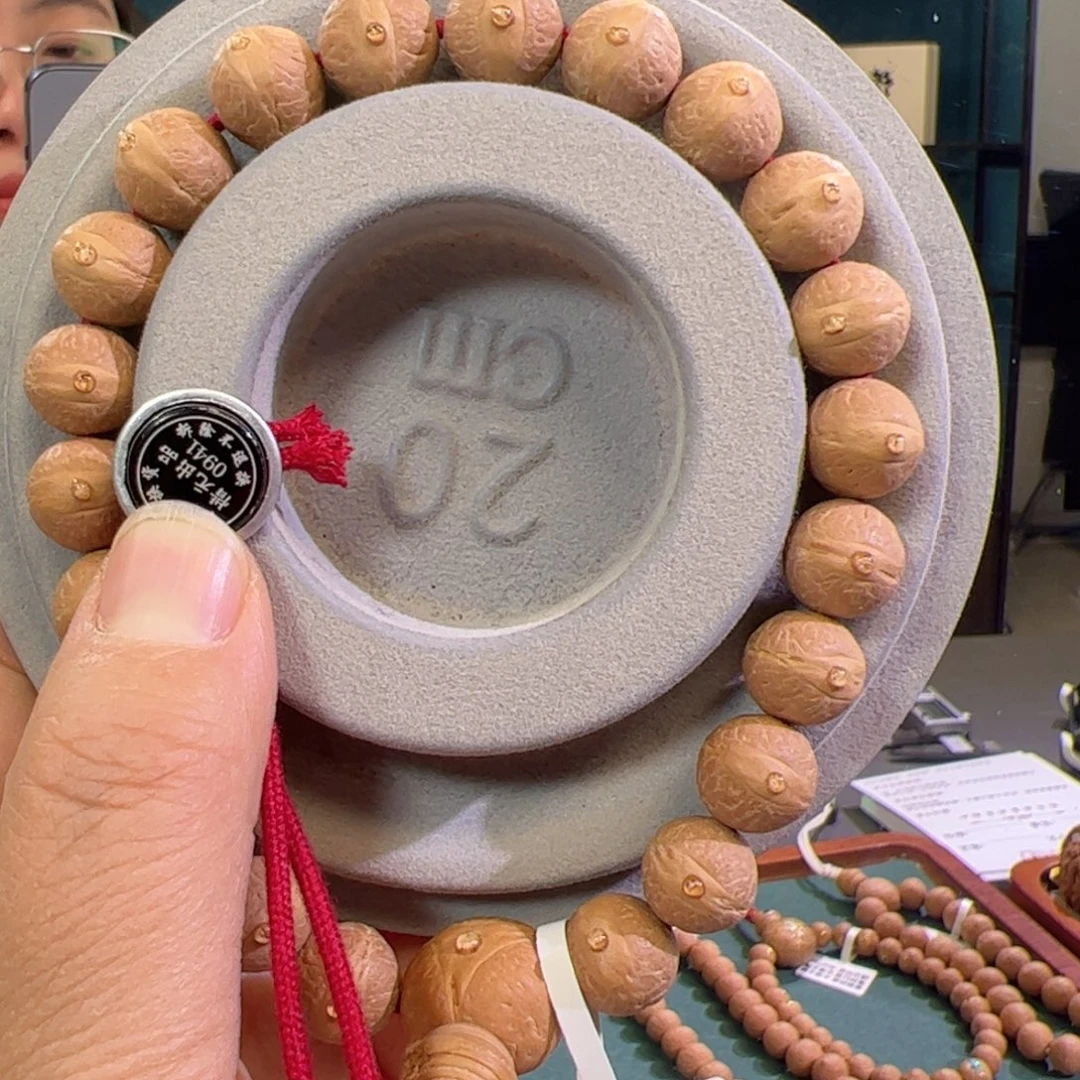 吊坠凤眼菩提朱珀实心11.5+